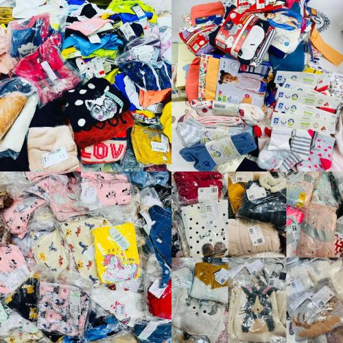 dytiachyi-stok-next, Сток детской одежды George